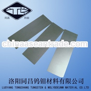 Top grade best sell pure molybdenum sheet and plate