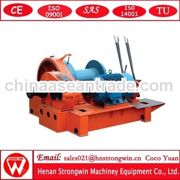 Top quality jk model electric winch 20ton 220v with ISO and CE Certification