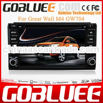 Touch Screen in dash car gps navigations for Great Wall M4 with Virtual 6 disc iPod 3G wireless inte