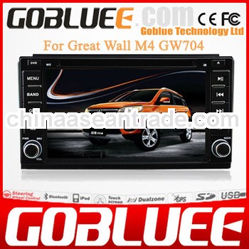Touch Screen in dash car gps navigations for Great Wall M4 with Virtual 6 disc iPod 3G wireless inte
