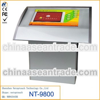 Touch information checking kiosk