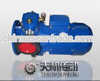 UD(L) series stepless speed variator with motor