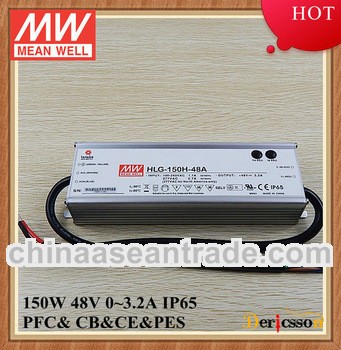 UL CB CE 48V led driver 150W constant current HLG-150H-48A