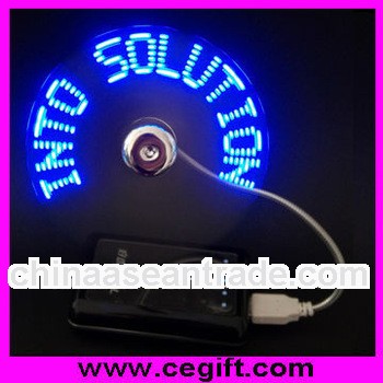 USB Electric Fan