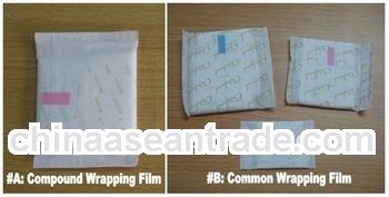 Ultra Thin Lady Anion Sanitary Napkin with far infrared OEM Factory (Ultra Soft)