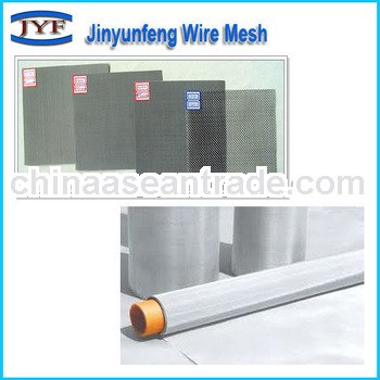 Ultra fine 316 stainless steel wire mesh made in 