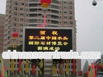 Ultra-flexible P10 outdoor RED olor led display price