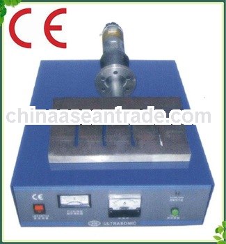 Ultrasonic sealing bag making machine