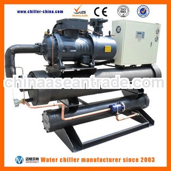 Ultrasonic washing unit USE,single Compressor Industrial water-cooled screw chiller