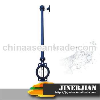 Underground Extension Stem Butterfly Valve