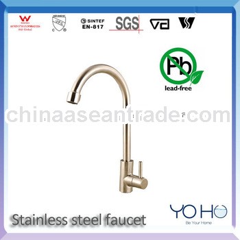 Unique kitchen faucet stainless steel cheap kitchen faucet