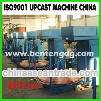 Upcast Casting Copper Rod Machinery