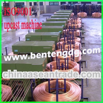 Upcast Casting Copper Wire Machine