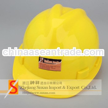 V-gaurd hard hat SAFETY HELMET