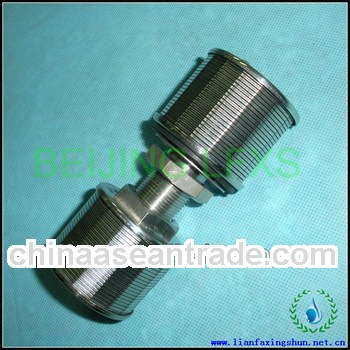 V-shaped wire around the plate water cap for chemical industry