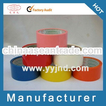 Various Specification Gold Yellow Packing Tape (YY-5461)