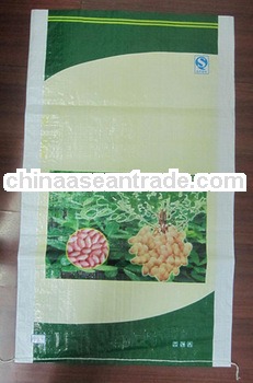 Various kinds of pp woven bags supplier