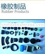 Versatile plastic product