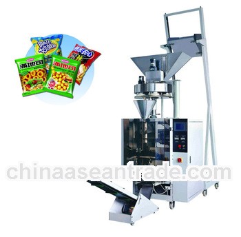 Vertical package machine with volumetric cups