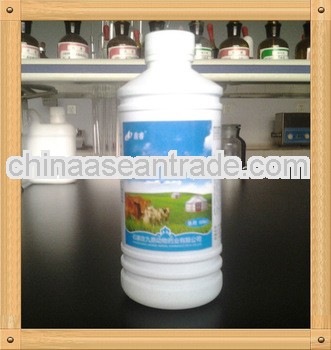 Veterinary medicines drugs Toltrazuril oral solution of cow pharmaceutical medicine mnufacturer