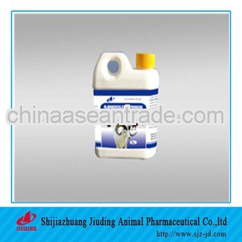 Veterinary pharmaceutical medicine Multivitamin oral solution of poultry medicine