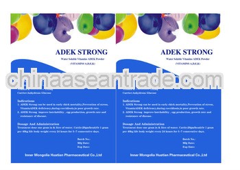 Vitamin AD3EK soluble powder animal health products