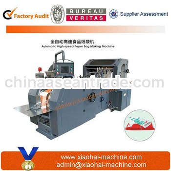 WFD-400 high speed food bag machine