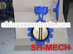 Wafer/Lug Class150/Class125 Butterfly Valve