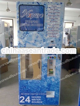 Water Vending Machine In Service Equipment