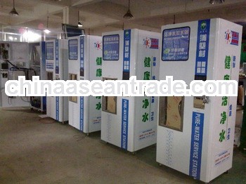 Water Vending Machine With Bottle Washing Function