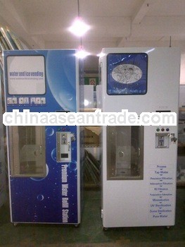 Water Vending Machine With Cold & Normal option