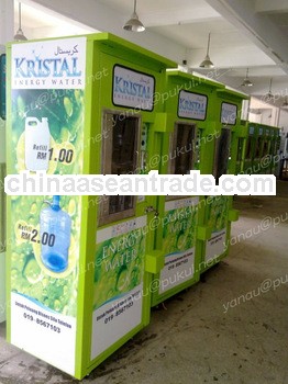 Water Vending Machine With RO System