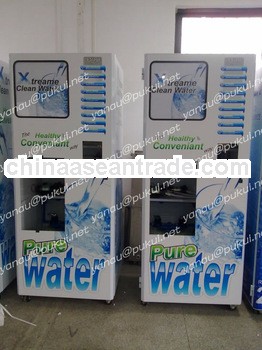 Water Vending Station With Induction IC Card And Coin Operator
