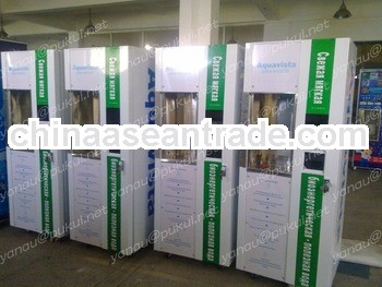 Water Vendor & Normal Water Vending Machine