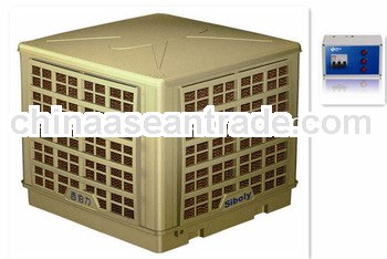 Water outdoor kitchen evaporative air cooler with good quality