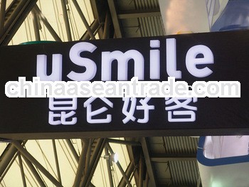 Waterproof ourdoor wholesale acrylic LED signs letter