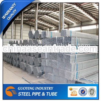Welded Square Hollow Section/Square Tube/Square Pipe