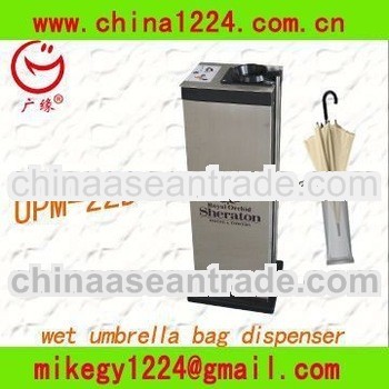 Wet Umbrella Bag Dispenser company branded office equipment