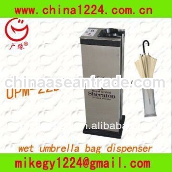 Wet Umbrella Bag Dispenser export packing list sample