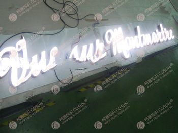 Wholesale Led Letter