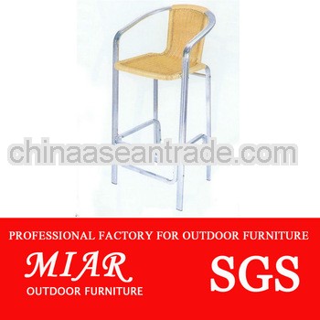 Wicker Bar Chair 405018