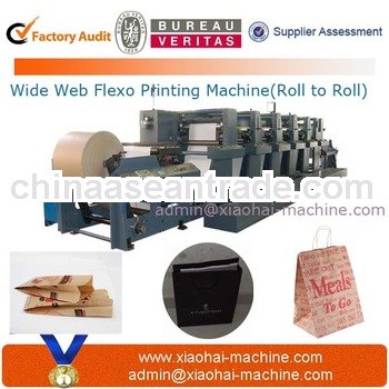 Wide Web Series High Speed Flexo Printing Press