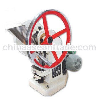 Widely application pill machine