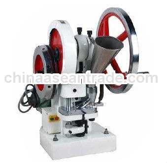 Widely application pill machine for sale