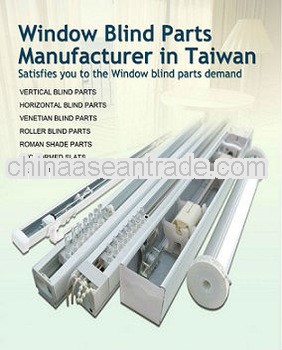 Window Blind Accessories