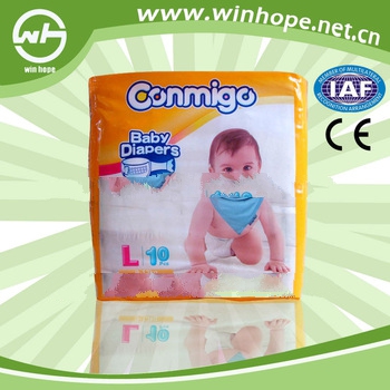With Affordable Price Baby Like Diaper !