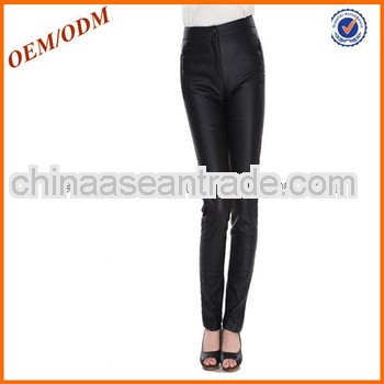 Women's Cool PVC Leather Black Pants