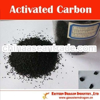 Wood based Activated Carbon--Refining of sodium glutamate