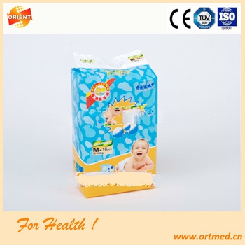 Wood pulp first quality diaper for children