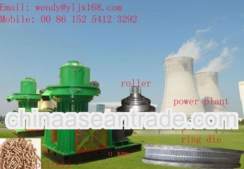 XGJ850 ring die sawdust pellet mill